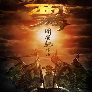 牛牛影视亚洲AV成人片
